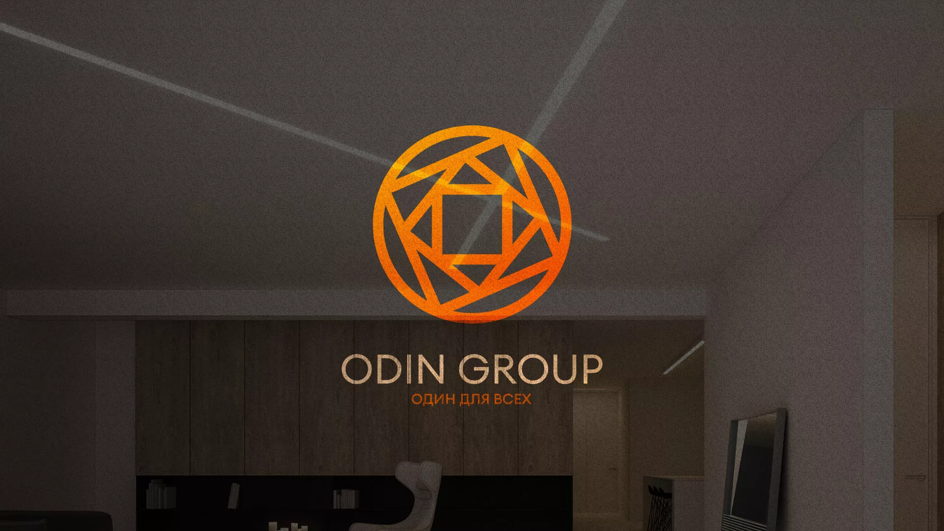 Разработка сайта в Уссурийске для компании «ODIN GROUP» по установке натяжных потолков