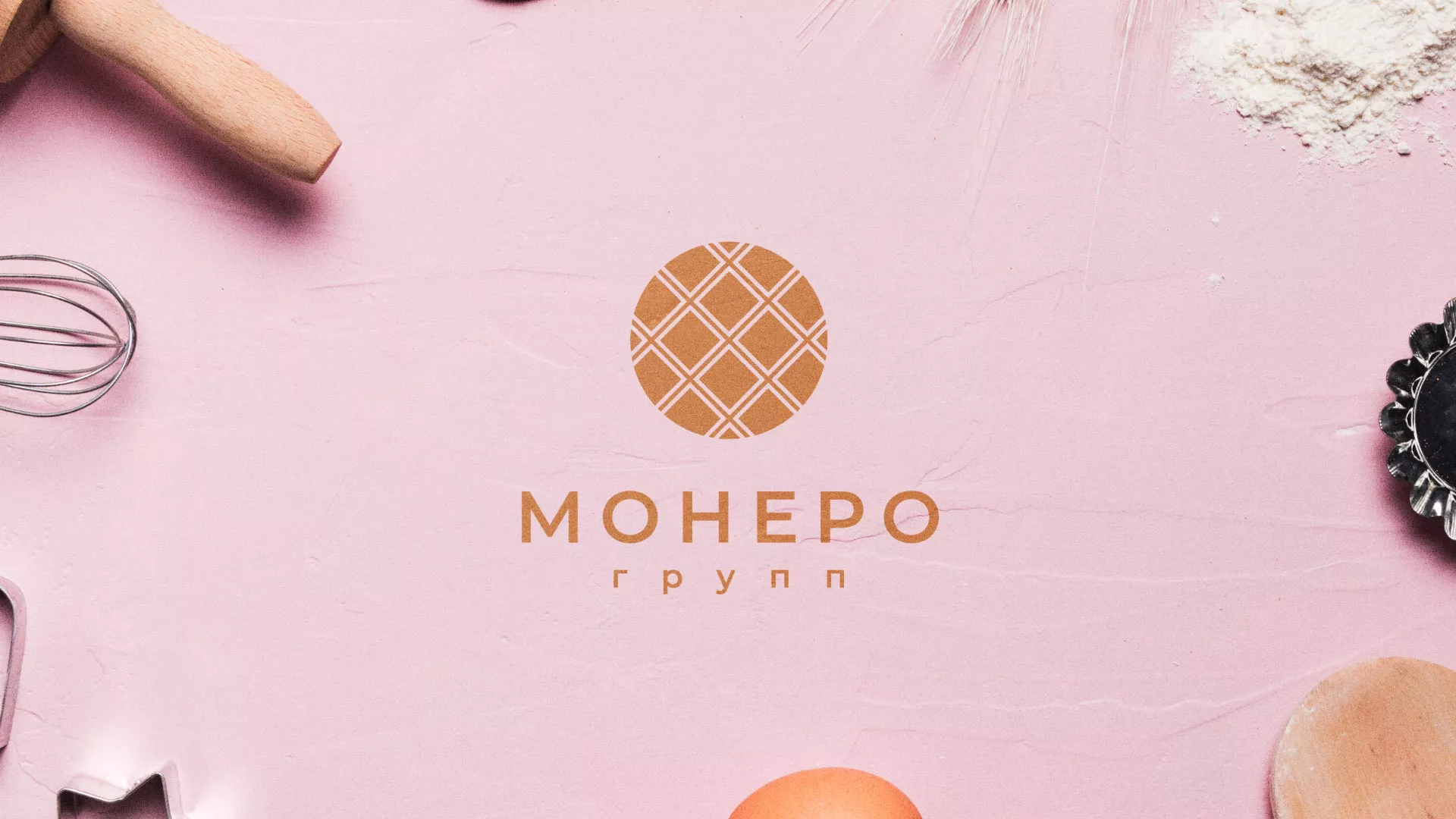 Разработка логотипа компании «Монеро групп» в Уссурийске