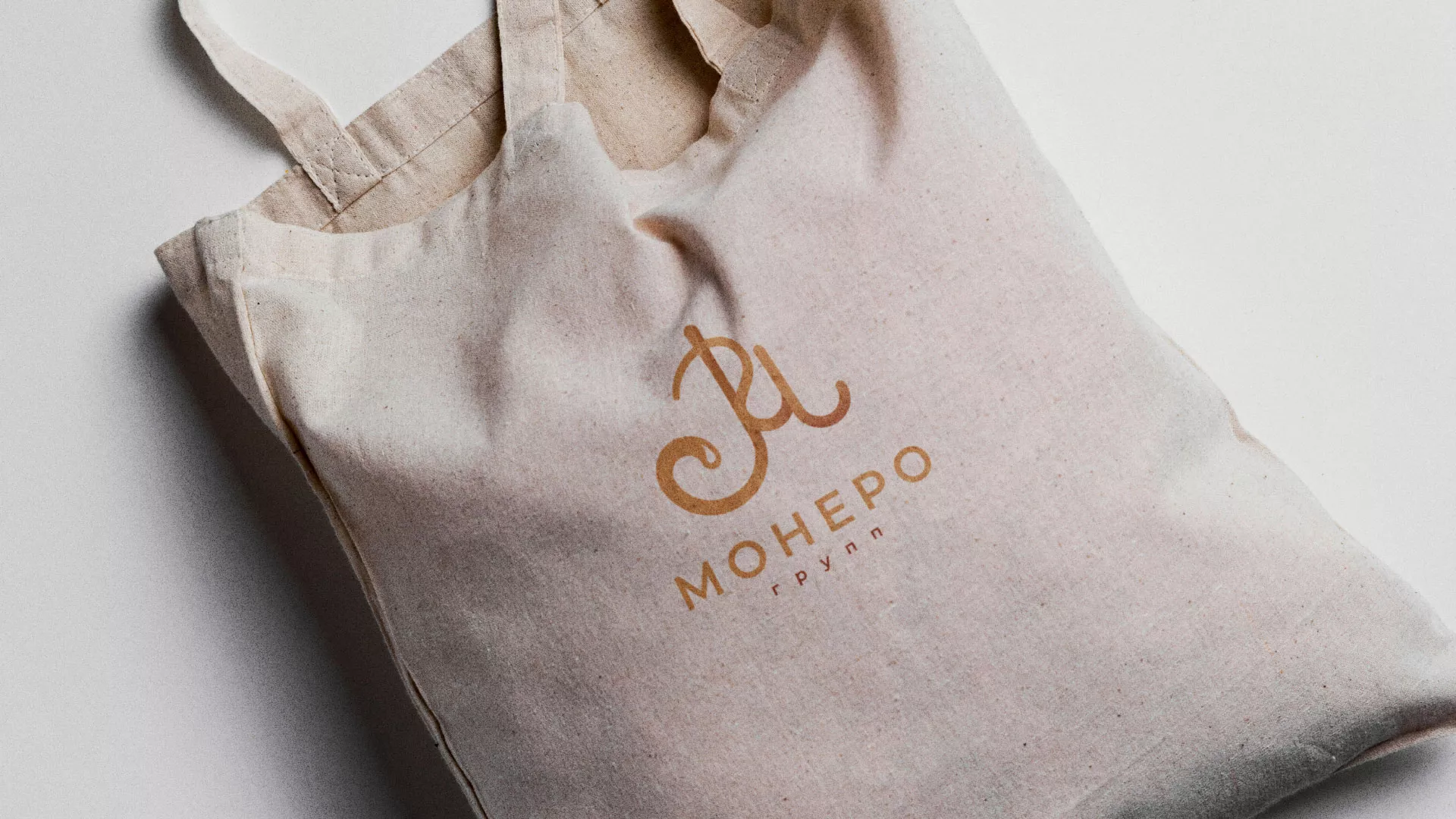 Создание логотипа кондитерской в Уссурийске