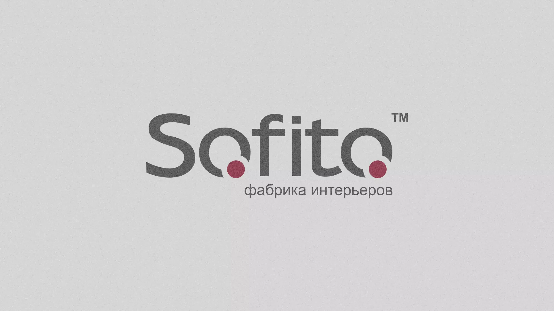 Создание сайта по натяжным потолкам для компании «Софито» в Уссурийске