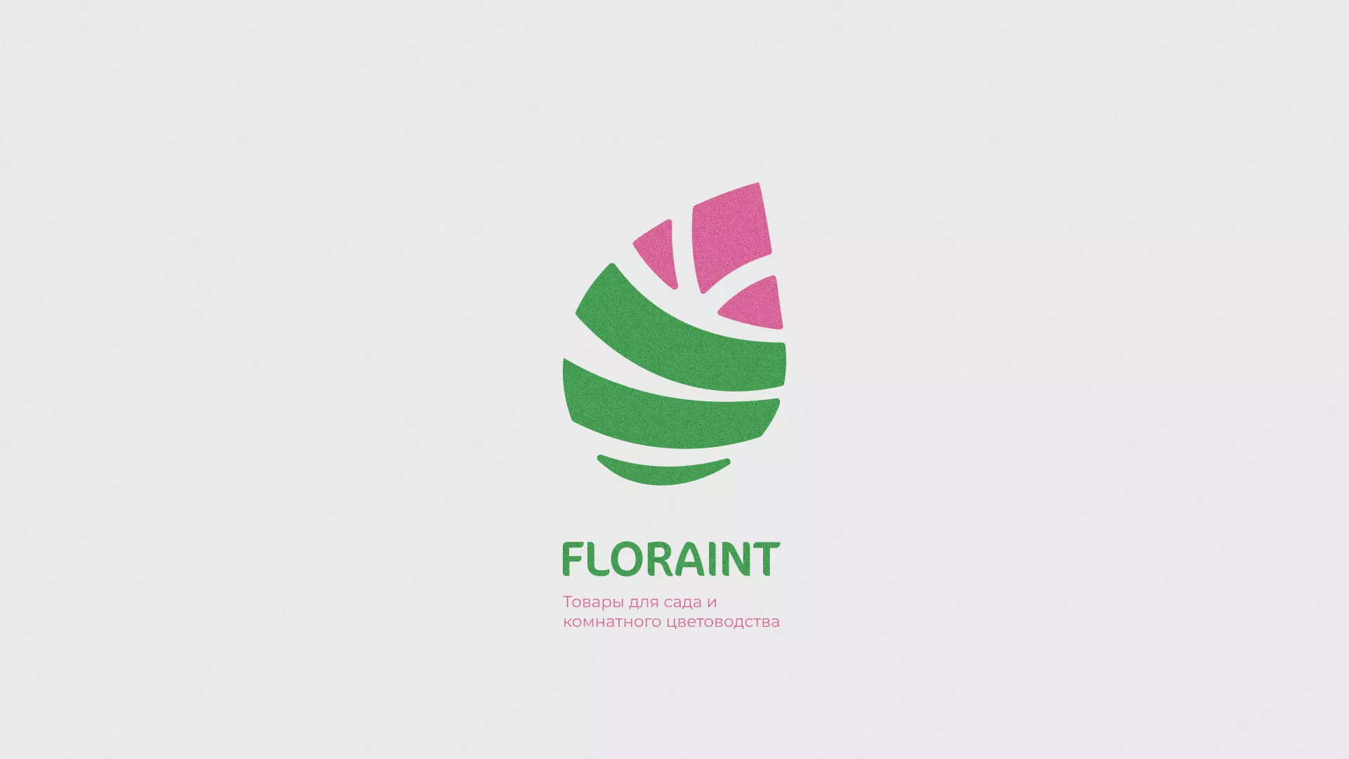 Разработка оформления профиля Instagram для магазина «Floraint» в Уссурийске