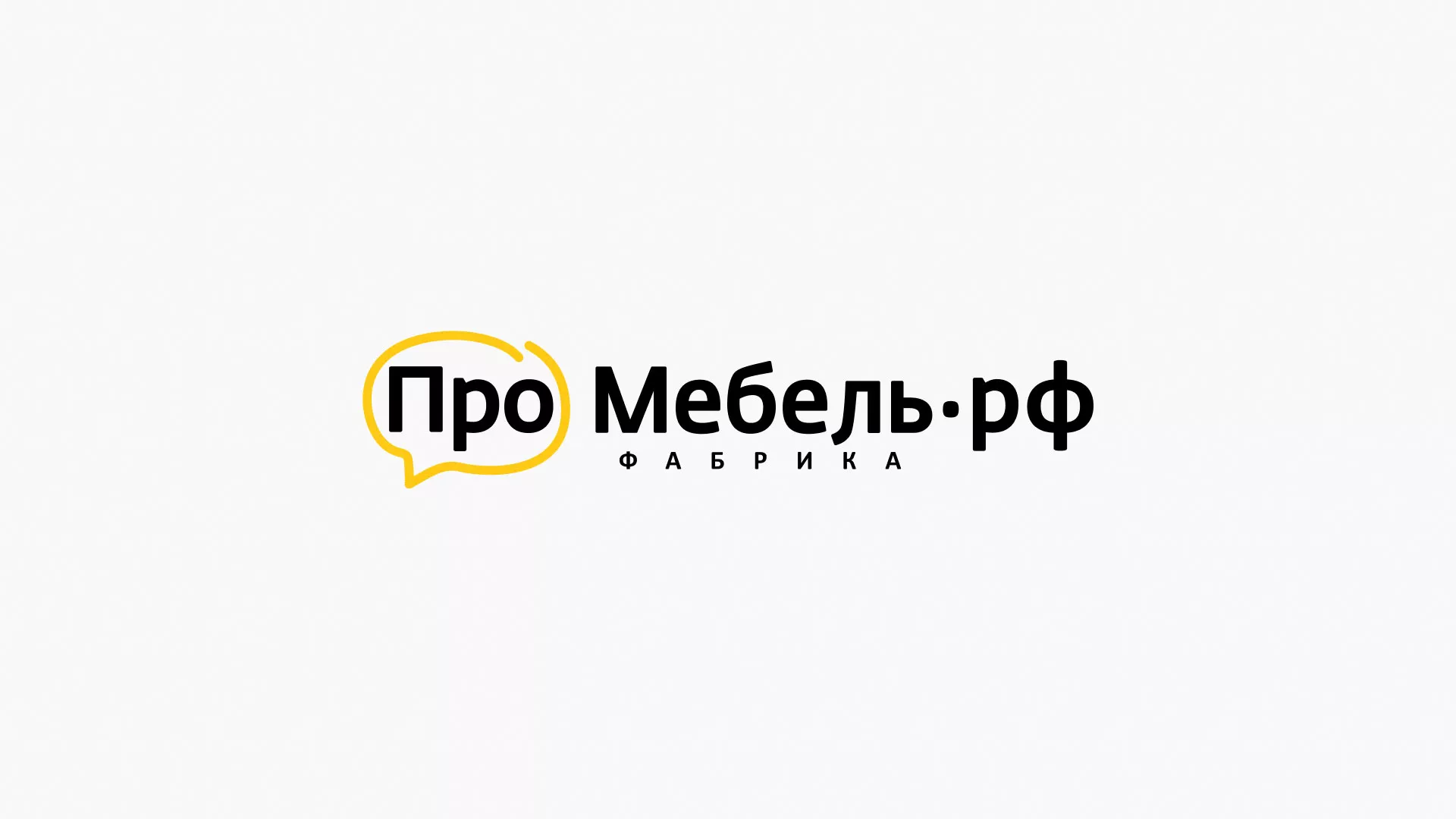 Разработка сайта для производства мебели «Про мебель» в Уссурийске