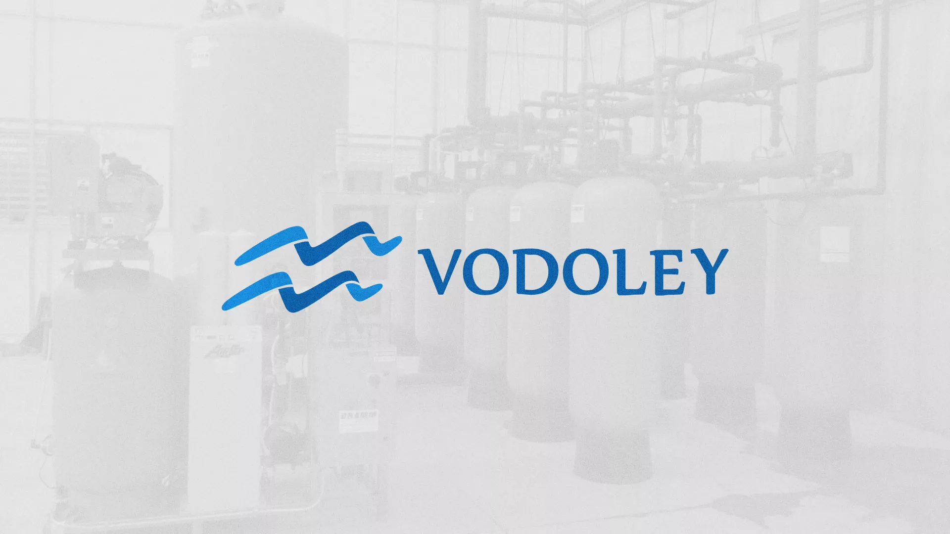 Создание интернет-магазина «Водолей» по продаже фильтров очистных сооружений в Уссурийске