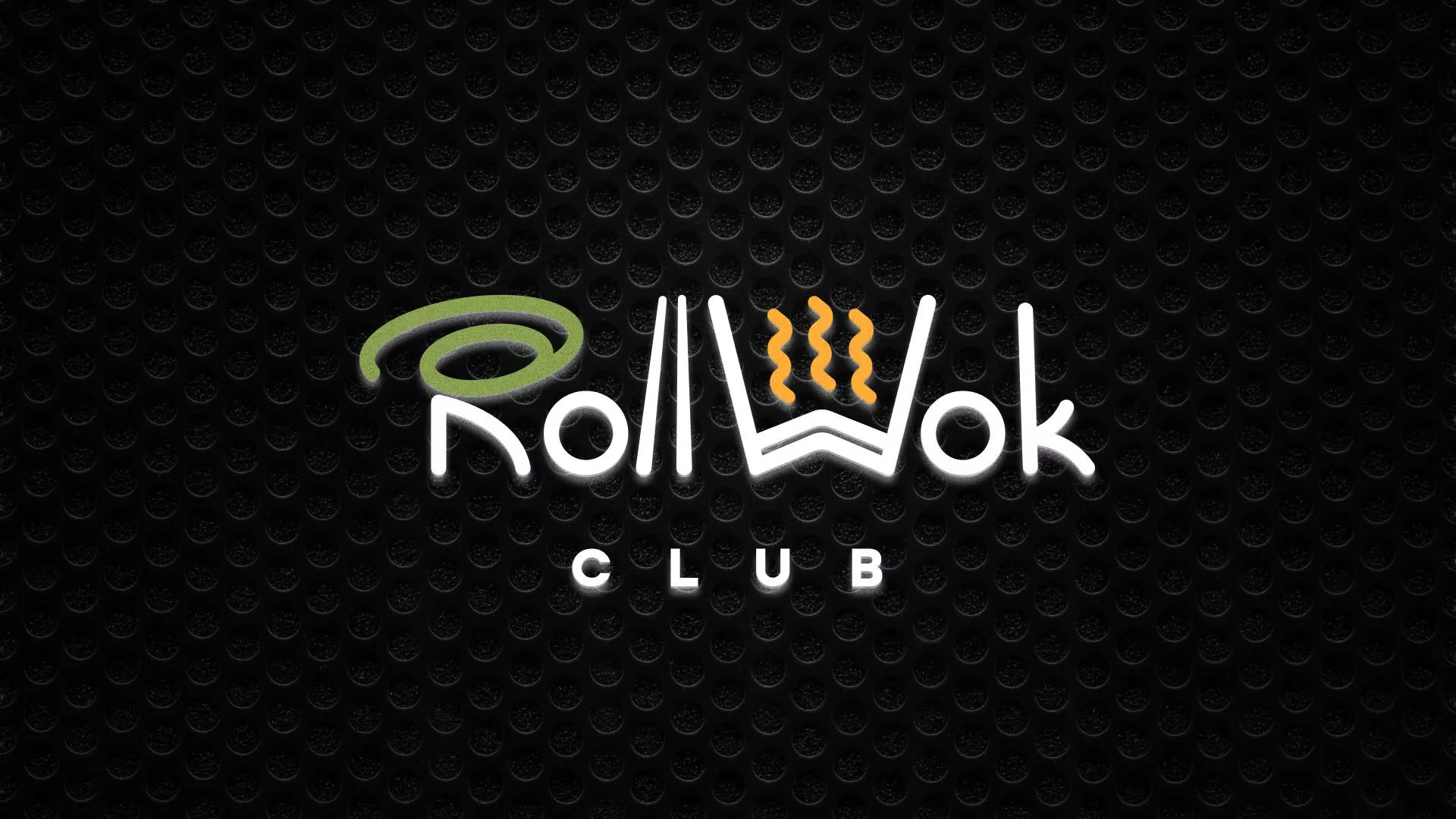 Брендирование торговых точек суши-бара «Roll Wok Club» в Уссурийске Брендирование торговых точек суши-бара «Roll Wok Club» в Уссурийске