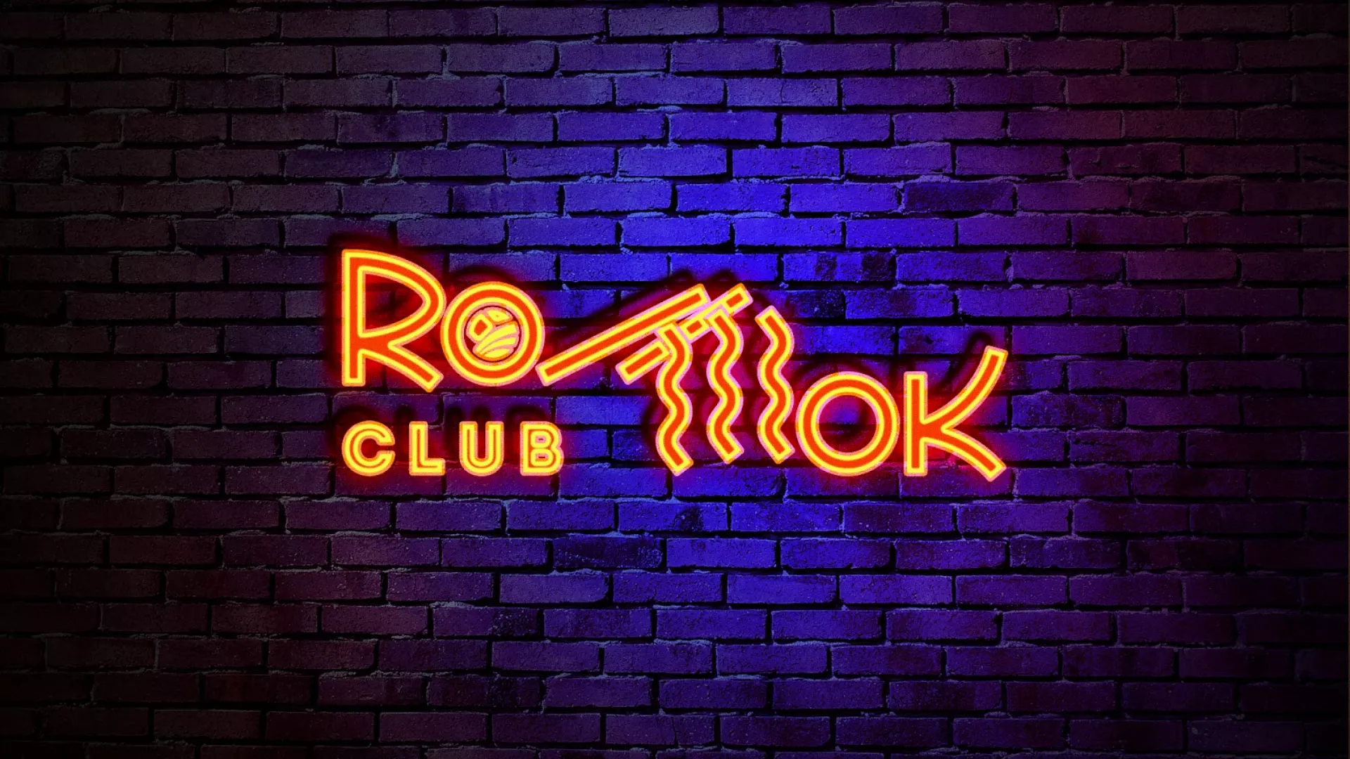 Разработка светящейся интерьерной вывески суши-бара «Roll Wok Club» в Уссурийске